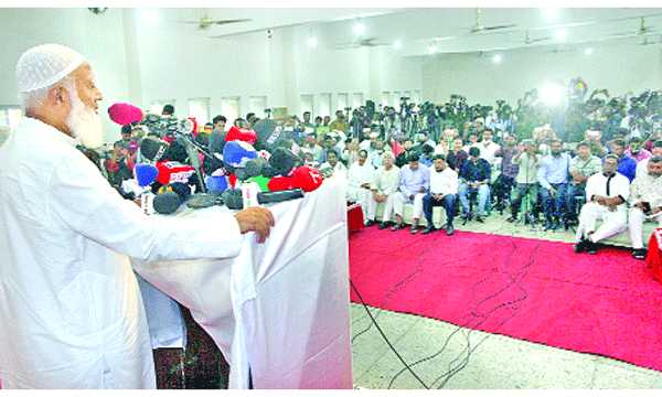 জাগপার প্রতিষ্ঠাবার্ষিকীর অনুষ্ঠানে বক্তব্য রাখছেন সংসদের বিরোধীদলীয় নেতা ডা: শফিকুর রহমান : নয়া দিগন্ত