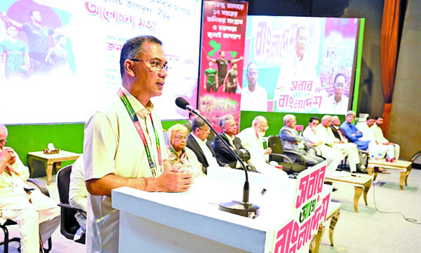 প্রধানমন্ত্রী তারেক রহমান রাজধানীর কেআইবিতে আয়োজিত আলোচনা সভায় বক্তব্য রাখেন : পিএমও