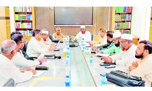 জামায়াতে ইসলামীর কেন্দ্রীয় কার্যালয়ে লংমার্চ বাস্তবায়ন কমিটির প্রস্তুতিমূলক সভায় নেতৃবৃন্দ  : নয়া দিগন্ত