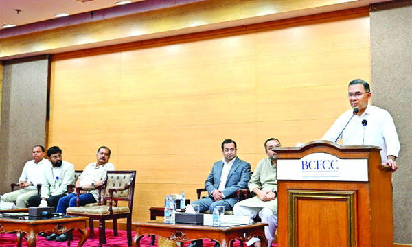 বিএনপির বিটের সাংবাদিকদের সাথে মতবিনিময় অনুষ্ঠানে বক্তব্য রাখেন প্রধানমন্ত্রী তারেক রহমান  : নয়া দিগন্ত