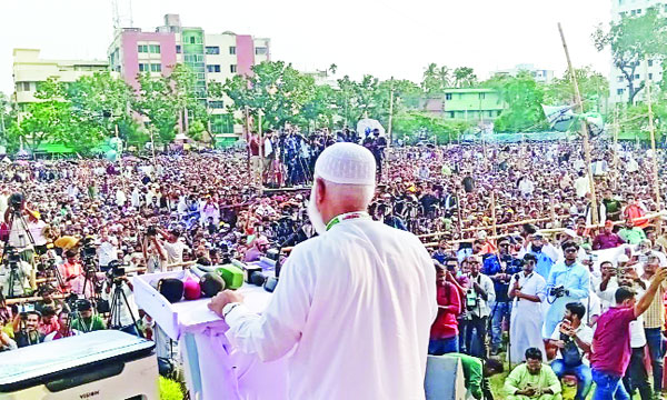 খুলনায় ১১ দলীয় জোটের বিভাগীয় সমাবেশে বক্তৃতা করেন বিরোধীদলীয় নেতা ডা: শফিকুর রহমান  : নয়া দিগন্ত