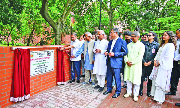 রাজধানীর শেরেবাংলা নগরে জুলাই গণ-অভ্যুত্থান স্মৃতি জাদুঘর উদ্বোধন করেন প্রধানমন্ত্রী তারেক রহমান : নয়া দিগন্ত
