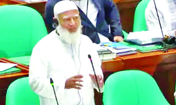সংসদ অধিবেশনে বক্তব্য রাখেন বিরোধীদলীয় নেতা ডা: শফিকুর রহমান : নয়া দিগন্ত