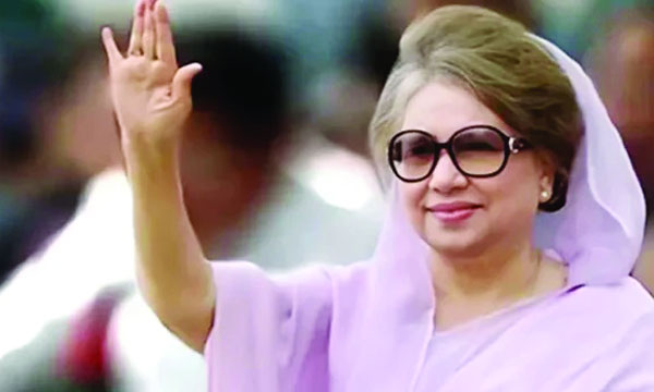 বেগম খালেদা জিয়ার  জন্মবার্ষিকী আজ