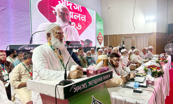 রাজশাহীতে জামায়াতের সদস্য সম্মেলনে বক্তব্য রাখেন ডা: শফিকুর রহমান : নয়া দিগন্ত
