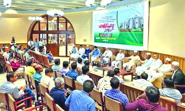 জাতীয় সংসদ বিটের সাংবাদিকদের সাথে মতবিনিময় সভায় বক্তব্য রাখেন বিরোধীদলীয় নেতা ডা: শফিকুর রহমান  : নয়া দিগন্ত