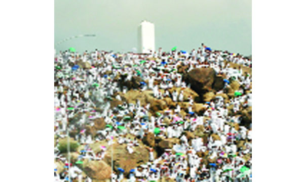 পবিত্র হজ আজ