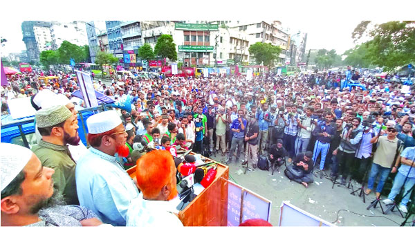বায়তুল মোকাররম মসজিদের দক্ষিণ গেটে জামায়াতে ইসলামী ঢাকা মহানগরীর সমাবেশে বক্তব্য রাখেন মিয়া গোলাম পরওয়ার : নয়া দিগন্ত