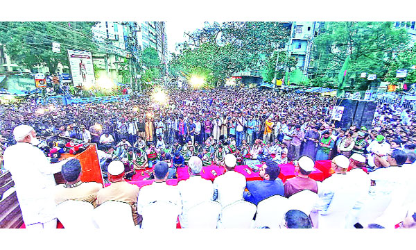 রাজধানীর পল্টনে ১১ দলীয় ঐক্যের সমাবেশে বক্তব্য রাখেন সংসদের বিরোধীদলীয় নেতা ডা: শফিকুর রহমান  : নয়া দিগন্ত