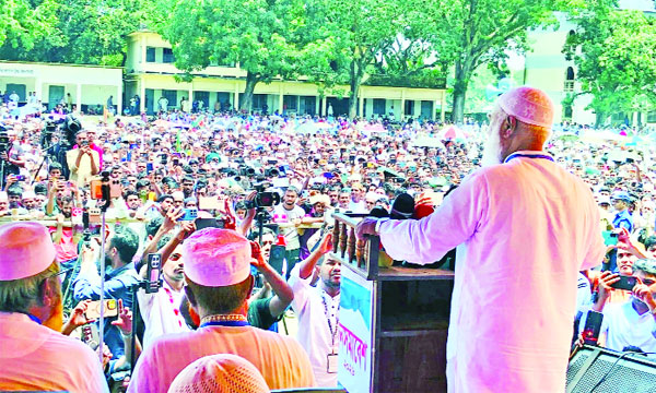 গাইবান্ধায় জামায়াতে ইসলামীর সমাবেশে বক্তব্য রাখছেন দলের আমির ডা: শফিকুর রহমান  : নয়া দিগন্ত