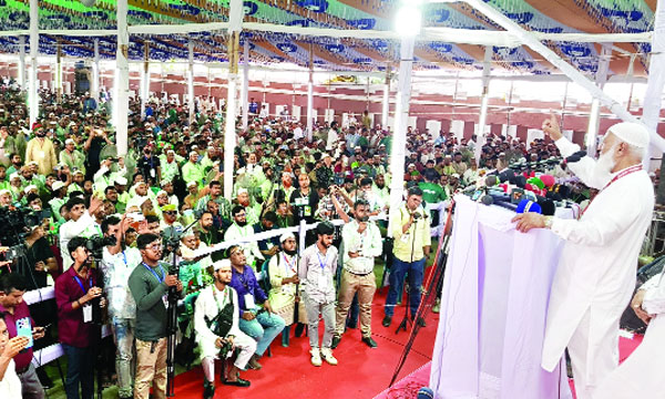জাতীয় সংসদের বিরোধীদলীয় নেতা ডা: শফিকুর রহমান নারায়ণগঞ্জে জামায়াতের কর্মী সম্মেলনে বক্তৃতা করেন : নয়া দিগন্ত