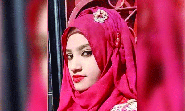 অধ্যক্ষ সিরাজসহ ২ জনের মৃত্যুদণ্ড বহাল, খালাস ১০