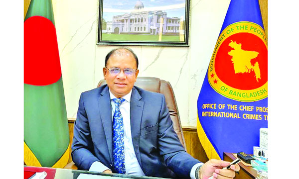 চিফ প্রসিকিউটর অ্যাডভোকেট আমিনুল ইসলাম