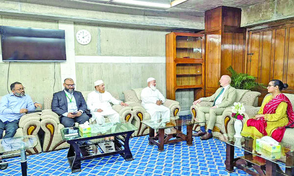 সংসদে বিরোধীদলীয় নেতা ডা: শফিকুর রহমানের সাথে সৌজন্য সাক্ষাৎ করেন জার্মানির রাষ্ট্রদূত রুডিগার লোটজ   : নয়া দিগন্ত