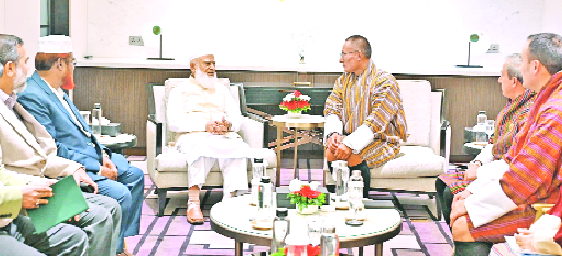 জামায়াতে ইসলামীর আমির ডা: শফিকুর রহমান ভুটানের প্রধানমন্ত্রীর সাথে সাক্ষাৎ করেন : নয়া দিগন্ত