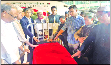 বিমানবন্দরে শরিফ ওসমান হাদির লাশের পাশে বিএনপি, জামায়াত, এনসিপির নেতৃবৃন্দ ও উপদেষ্টারা