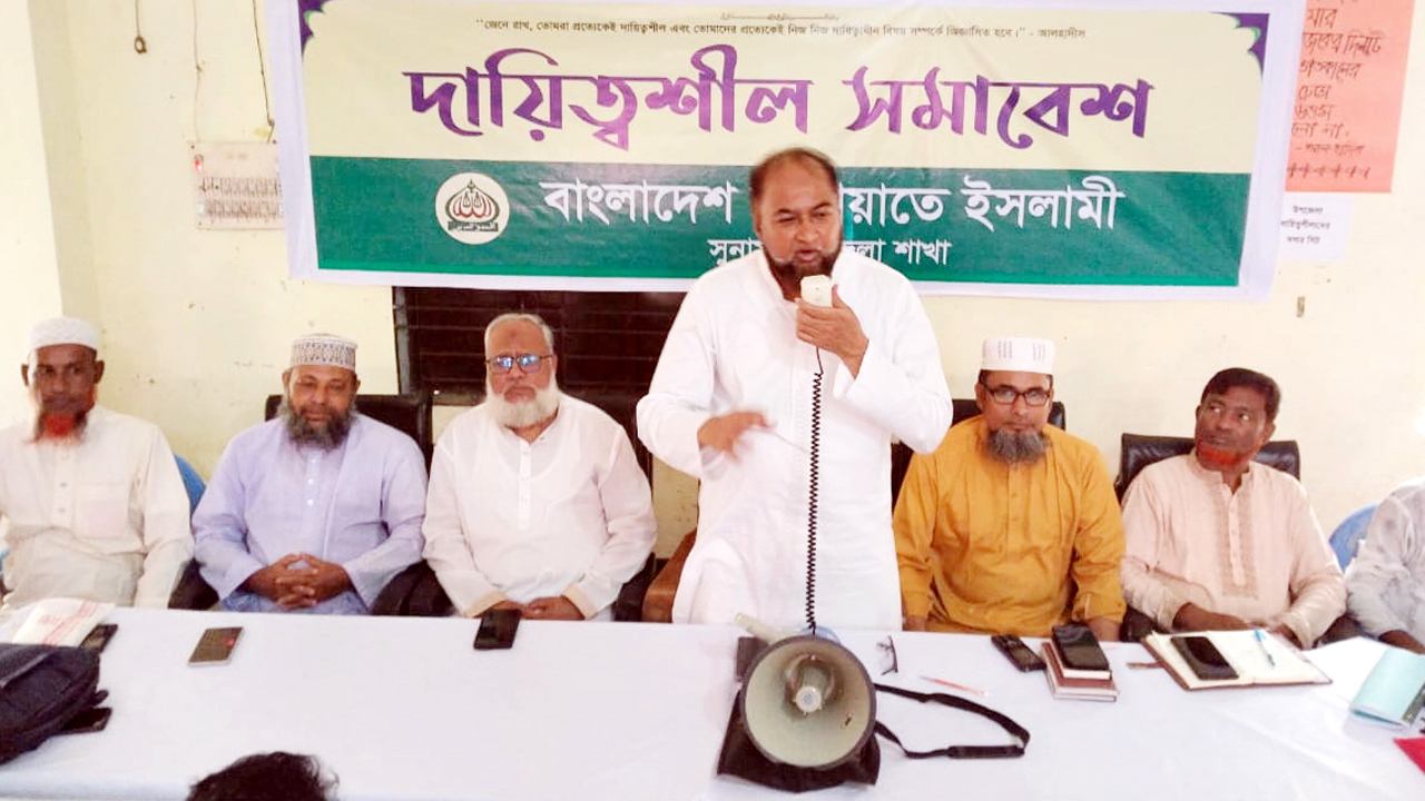বক্তব্য রাখেন ফখরুল ইসলাম