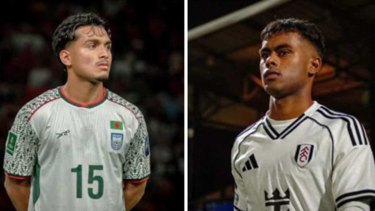 ফারহান আলী ওয়াহিদ ও রায়ান আলি ওয়াহিদ