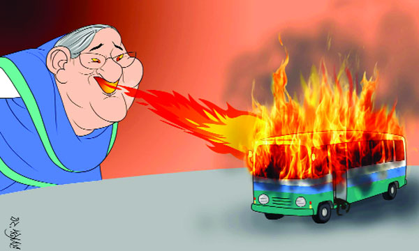 ফের আগুনে পোড়ানোর রাজনীতি