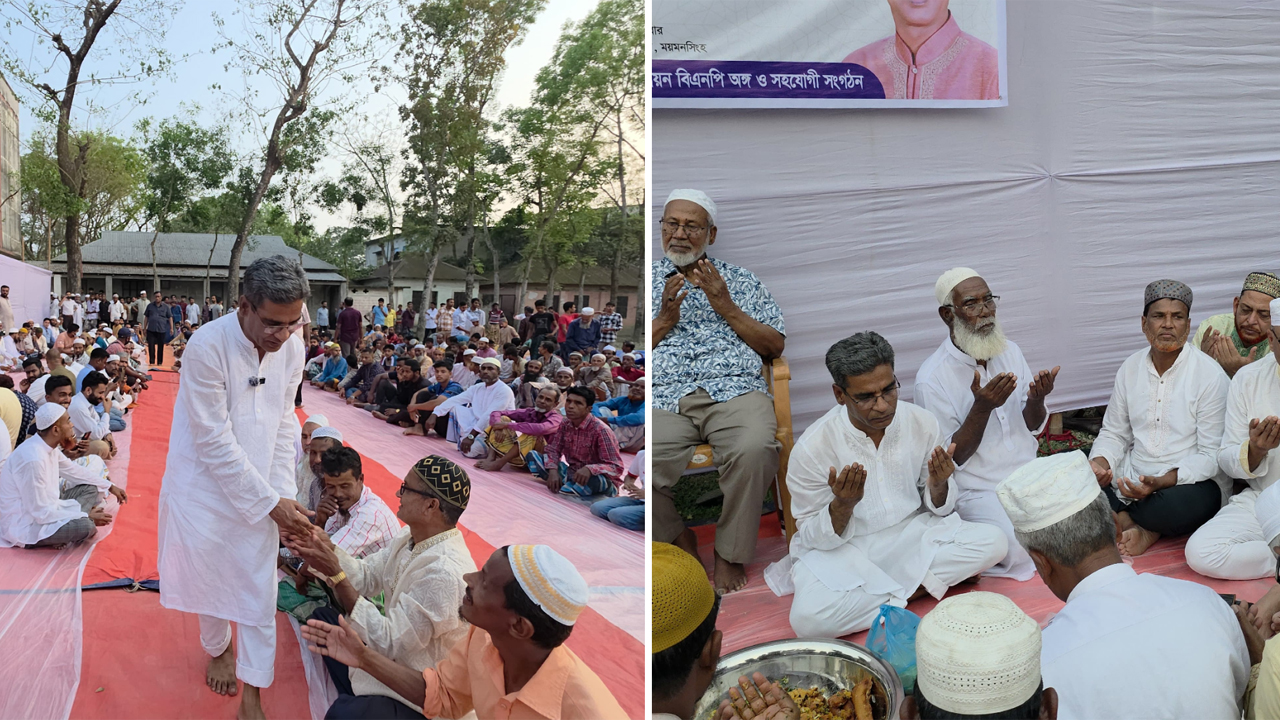 গফরগাঁওয়ে বিএনপির ইফতার ও দোয়া মাহফিল