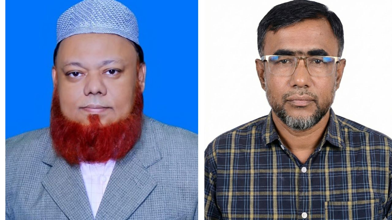 সভাপতি ও সাধারণ সম্পাদক