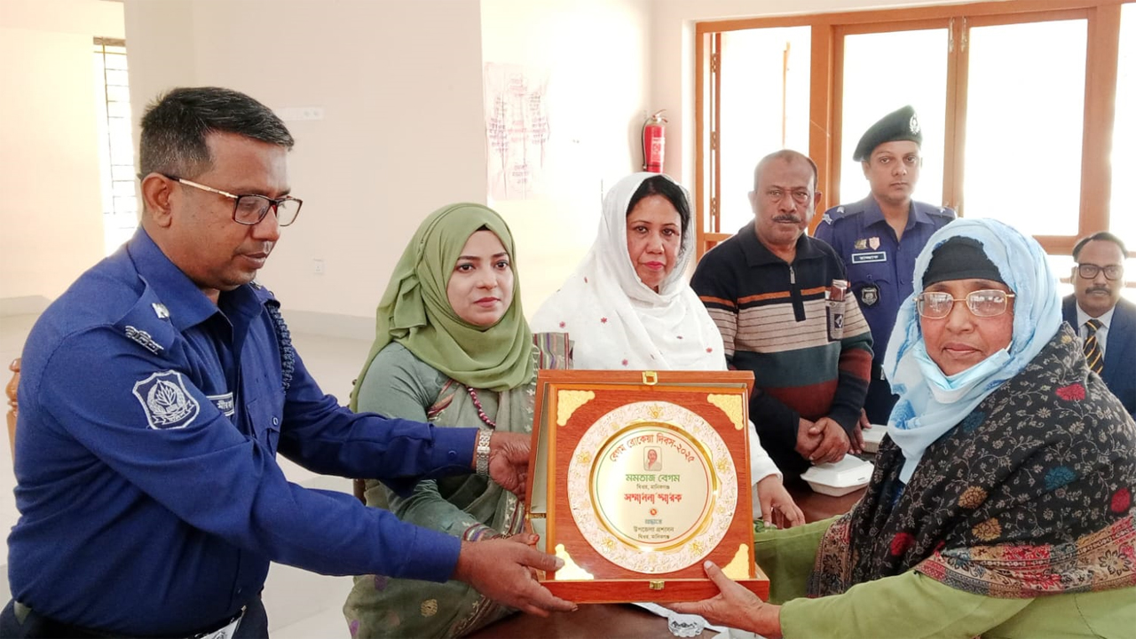 অদম্য নারীদের সম্মাননা ও পুরস্কার