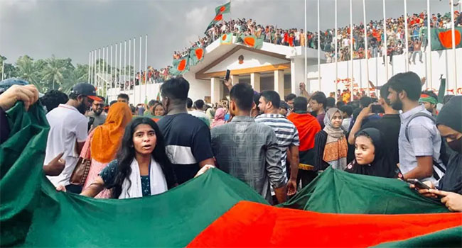 গণভবন