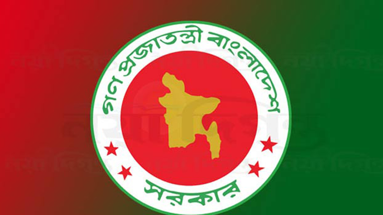 তফসিল ঘোষণার পর বেআইনি ও অনুমোদনহীন জনসমাবেশ-আন্দোলন থেকে বিরত থাকার আহ্বান জানিয়েছে সরকার