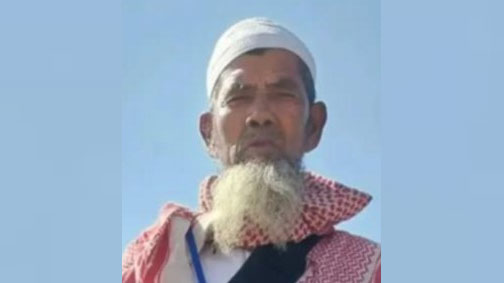 গৃহকর্তা মহর উদ্দিন