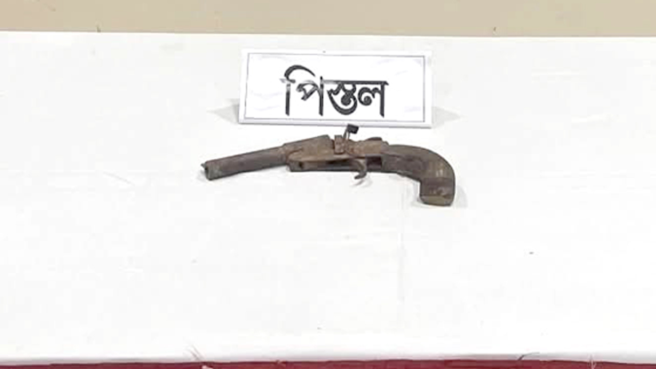 দেশীয় তৈরি ওয়ান শুটারগান
