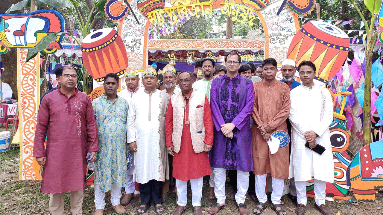বাংলা নববর্ষ ১৪৩৩ উদযাপিত