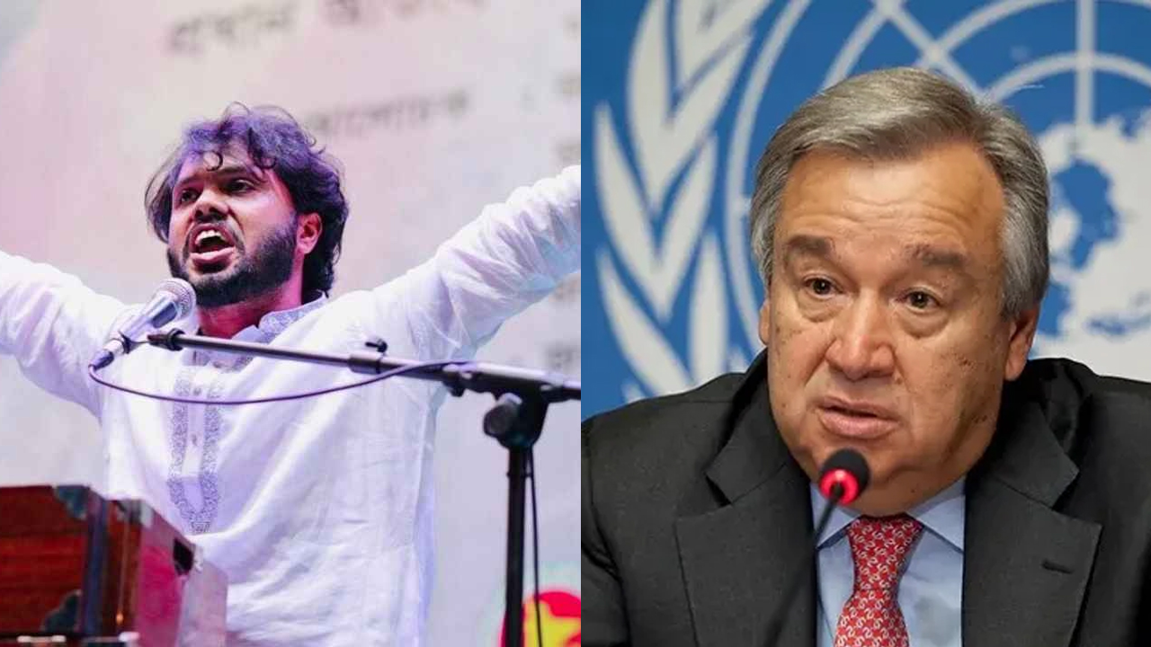 ইনকিলাব মঞ্চের আহ্বায়ক শরিফ ওসমান হাদি ও জাতিসঙ্ঘের মহাসচিব আন্তোনিও গুতেরেস