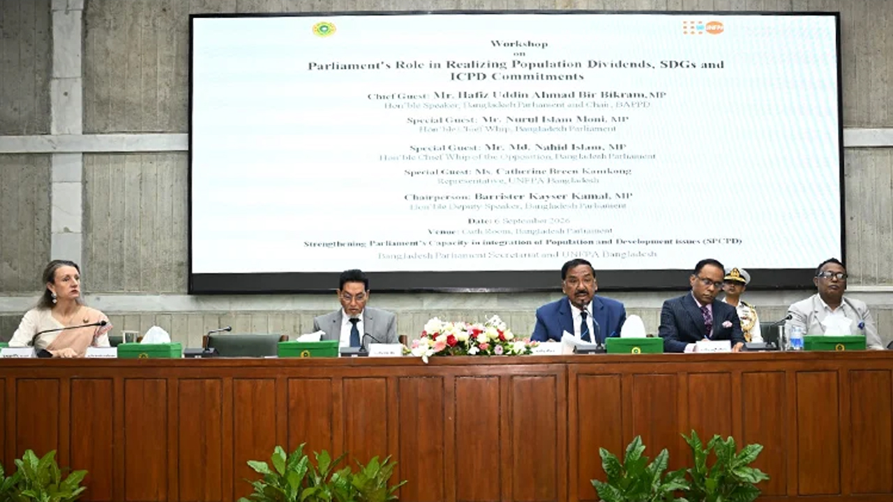 এসপিসিপিডি প্রকল্পের আওতায় আয়োজিত কর্মশালায় প্রধান অতিথির বক্তব্য দেন স্পিকার হাফিজ উদ্দিন আহমদ বীর বিক্রম