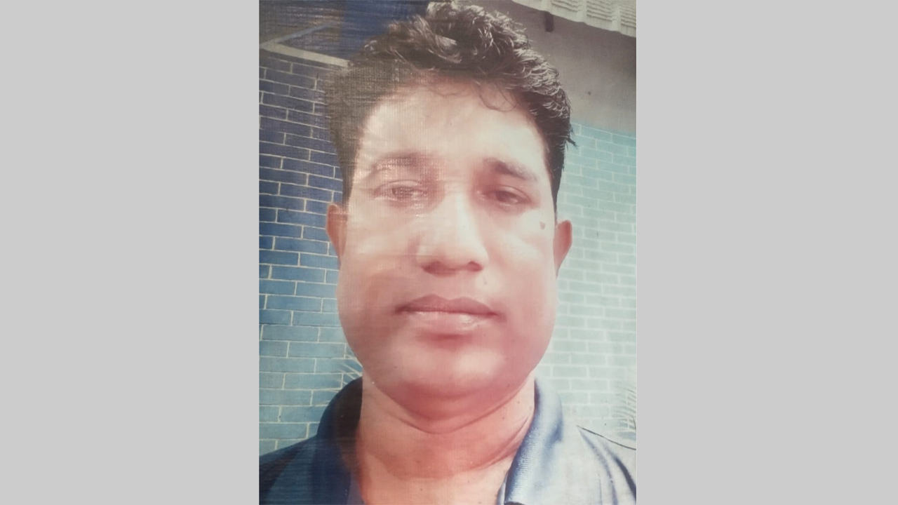 নিহত হানিফ