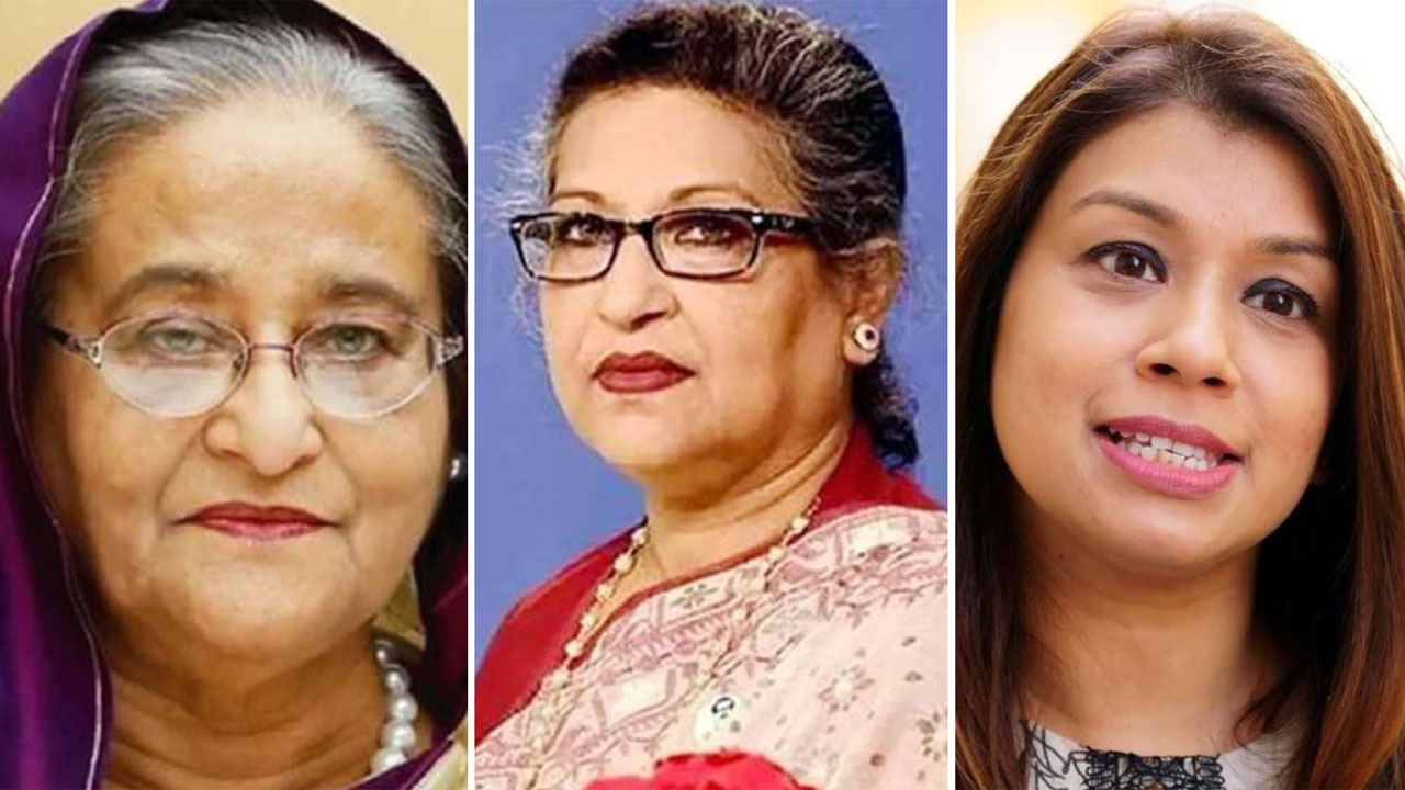 শেখ হাসিনা, শেখ রেহানা ও টিউলিপ রিজওয়ানা সিদ্দিক