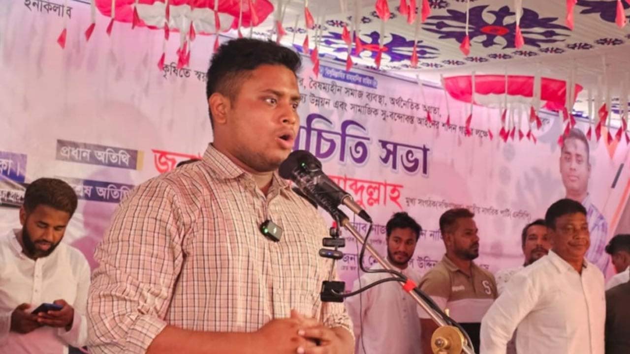 দেবিদ্বারে পরিচিতি সভায় হাসনাত আবদুল্লাহ