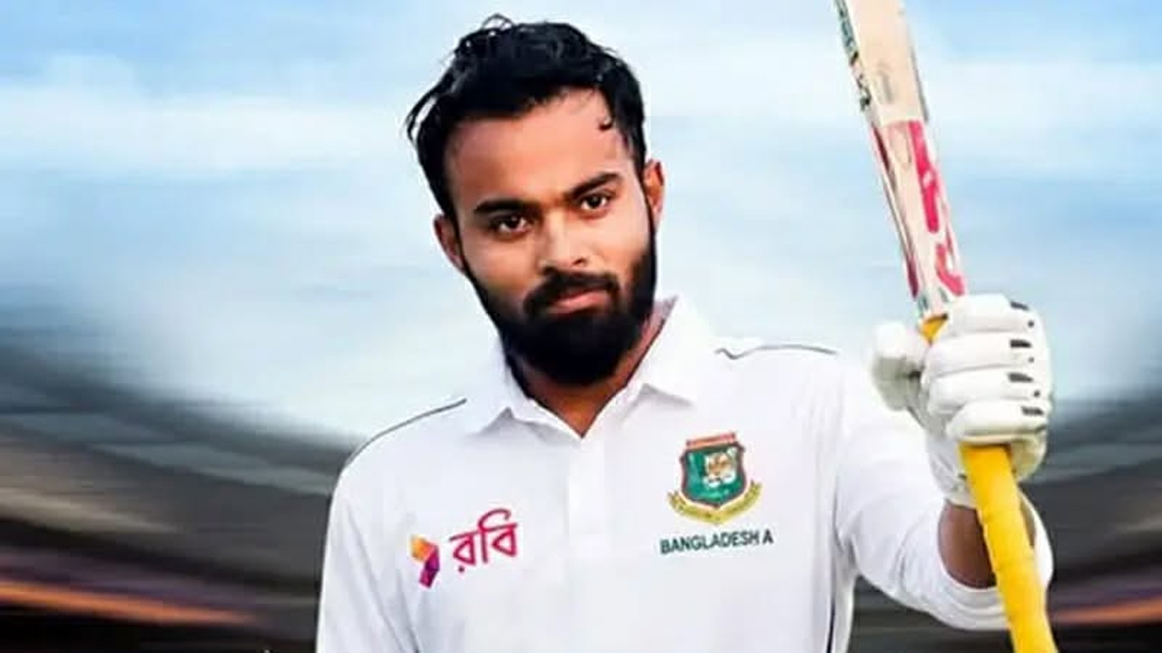 তাওহীদ হৃদয়