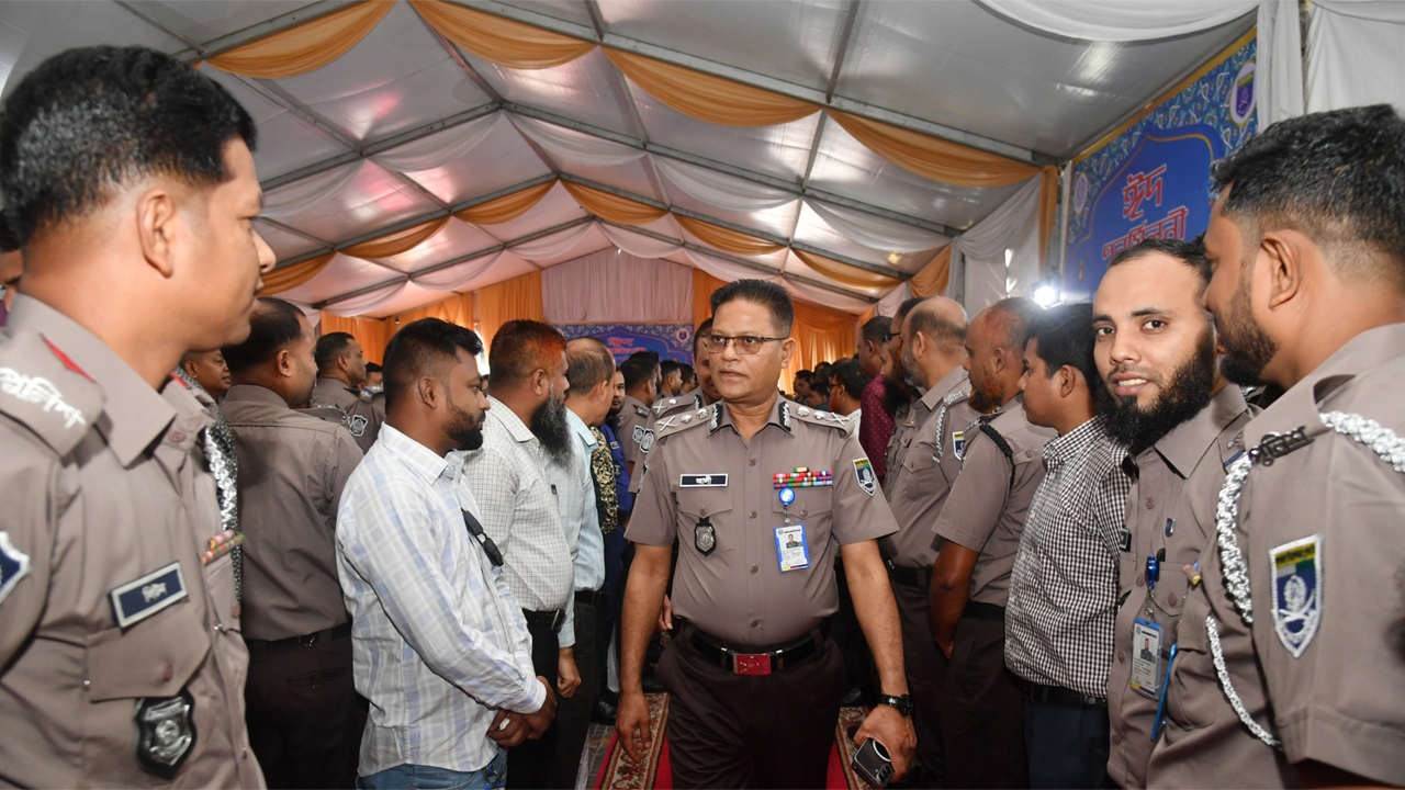 পুলিশ হেডকোয়ার্টার্সে আয়োজিত ঈদ পুনর্মিলনী অনুষ্ঠান