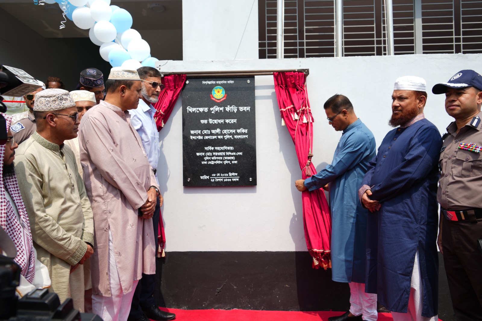 খিলক্ষেতে নতুন পুলিশ ফাঁড়ি ভবন উদ্বোধন
