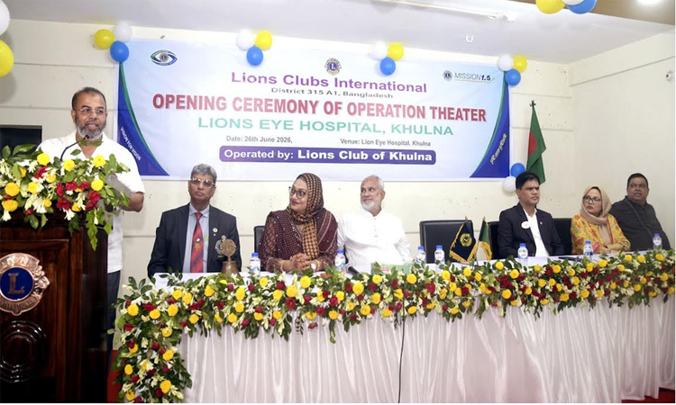 বক্তব্য দেন প্রতিমন্ত্রী শেখ ফরিদুল ইসলাম
