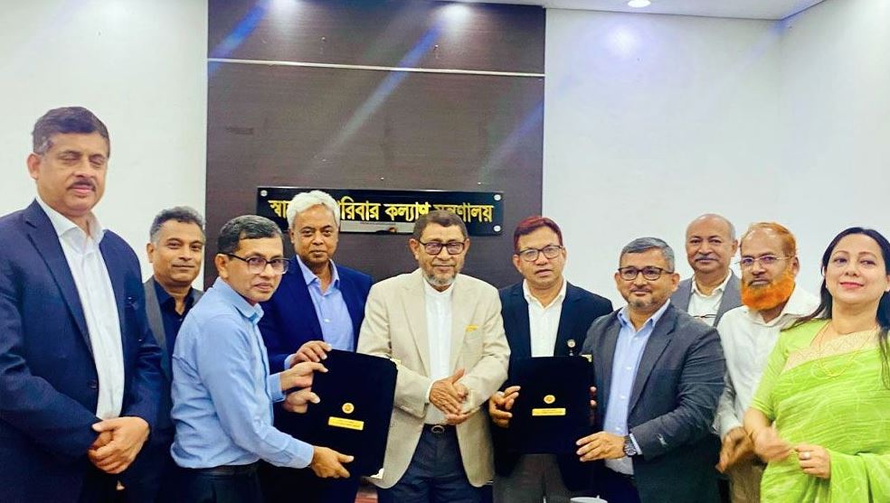 ইনস্টিটিউট অব নিউক্লিয়ার মেডিক্যাল ফিজিক্স (আইএনএমপি) এবং জাতীয় ক্যান্সার গবেষণা ইনস্টিটিউট ও হাসপাতালের মধ্যে একটি সমঝোতা স্মারক  স্বাক্ষরিত
