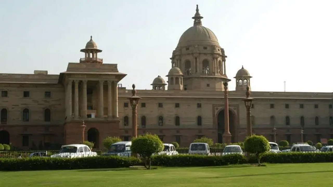 ভারতের পররাষ্ট্র মন্ত্রণালয়