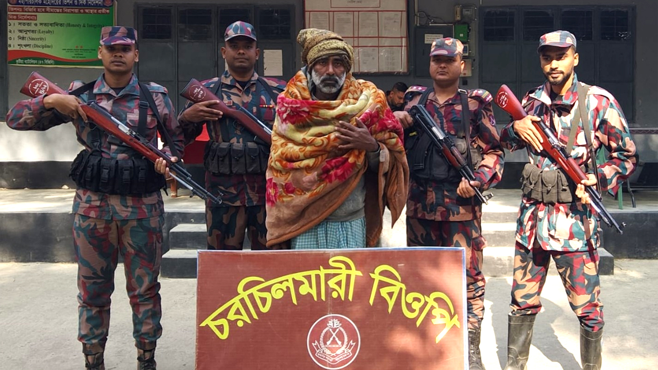ভারতীয় নাগরিক আটক