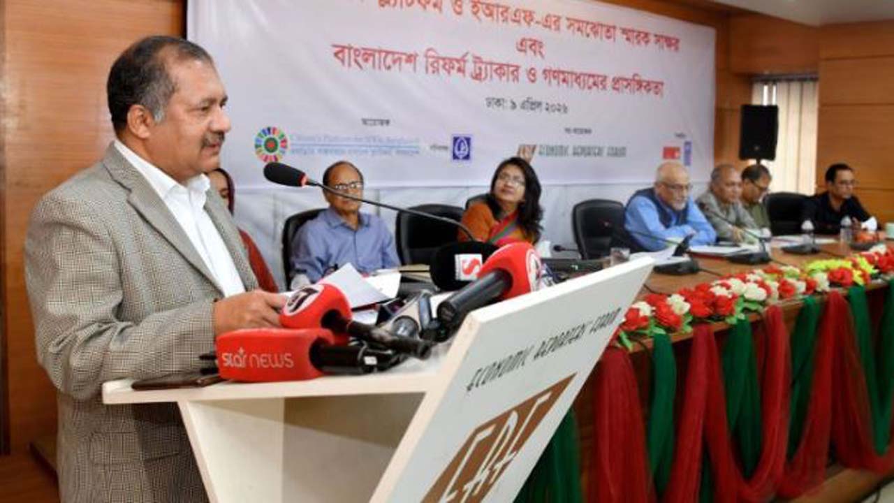 আলোচনা সভায় তথ্যমন্ত্রী জহির উদ্দিন স্বপন