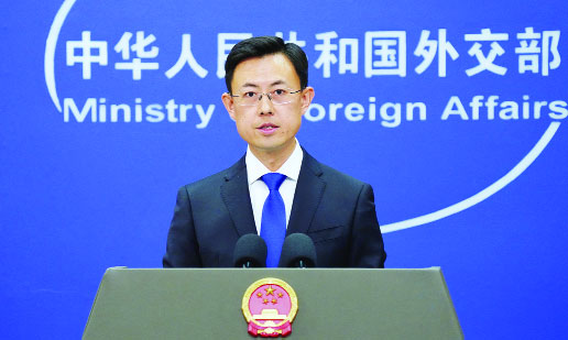 গু জিয়াকুন