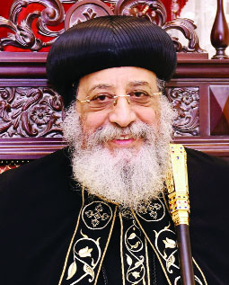 পোপ টাওয়াড্রোস দ্বিতীয়