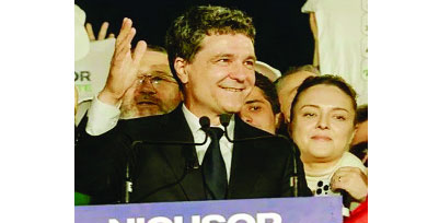 নিকুসোর ডান