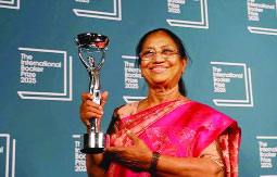 বুকার পুরস্কার জিতলেন ভারতীয় লেখিকা বানু মুশতাক