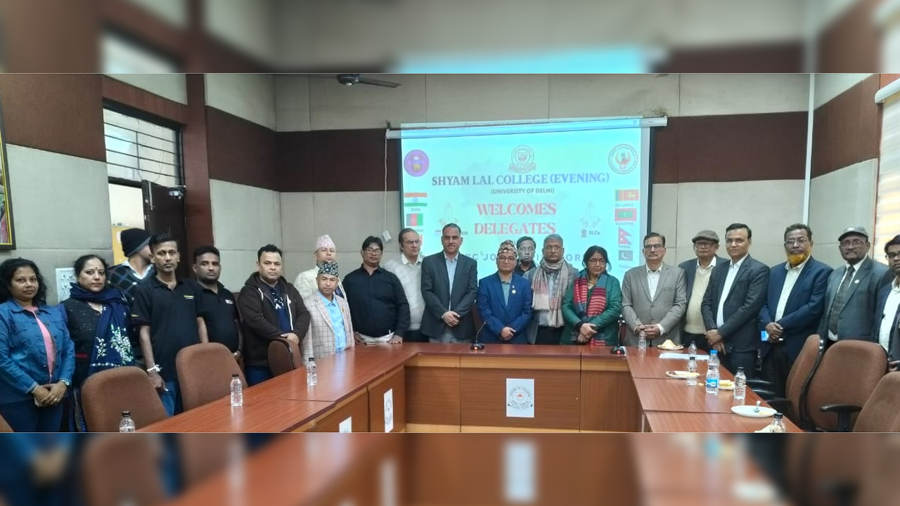 ইন্টারনাল কোয়ালিটি অ্যাসিউরেন্স সেল (আইকিউএসি)-এর উদ্যোগে দিল্লিতি অনুষ্ঠিত আন্তর্জাতিক সংলাপ