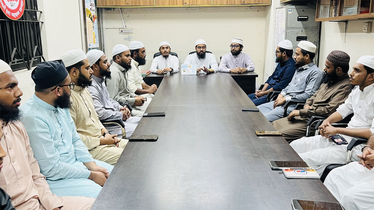 ইসলামী ছাত্র আন্দোলন বাংলাদেশের মজলিসে আমেলার মাসিক বৈঠক